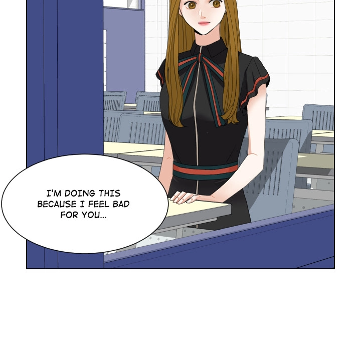 Uwakoi Chapter 71 page 60 - 