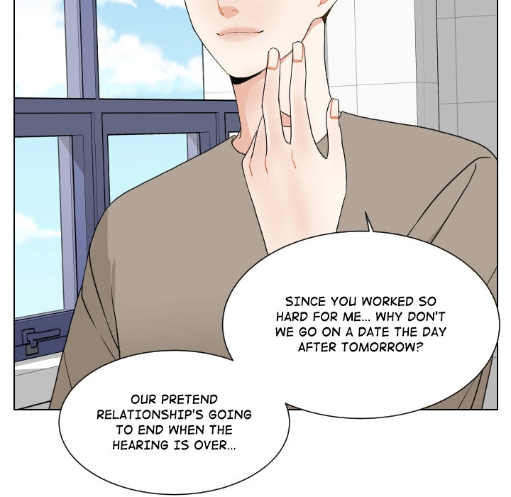 Uwakoi Chapter 71 page 62 - 