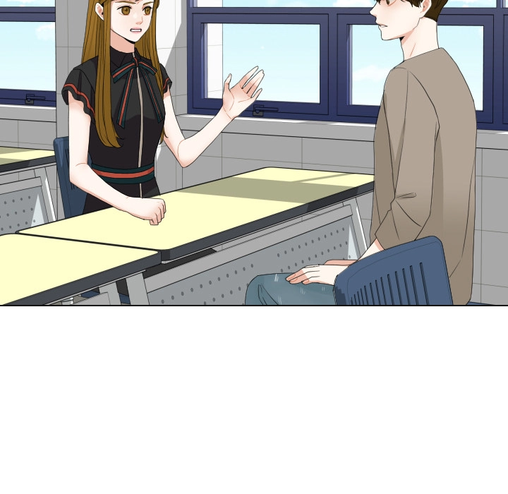 Uwakoi Chapter 71 page 64 - 
