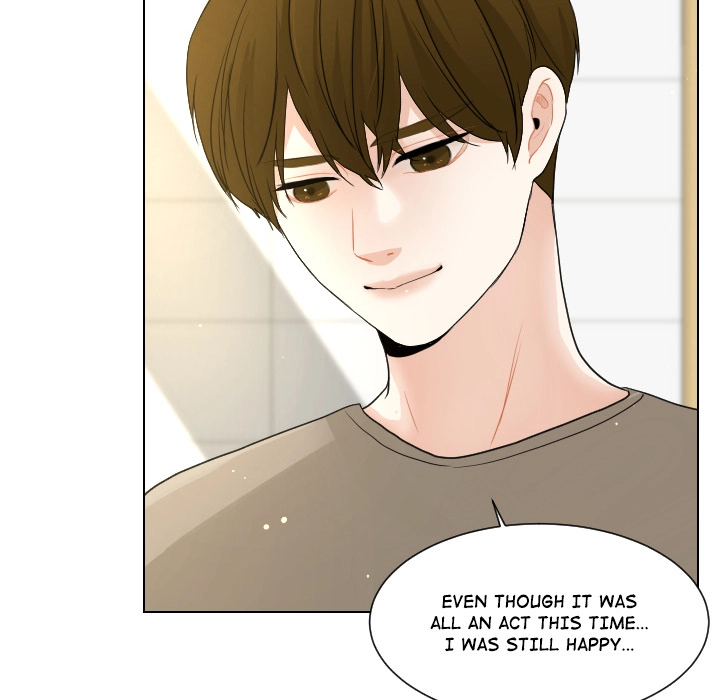 Uwakoi Chapter 71 page 67 - 
