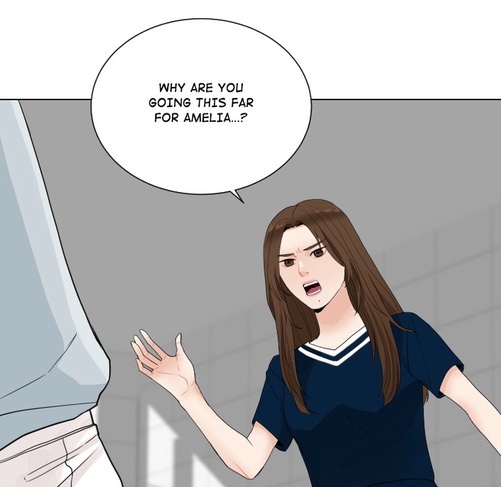 Uwakoi Chapter 71 page 8 - 