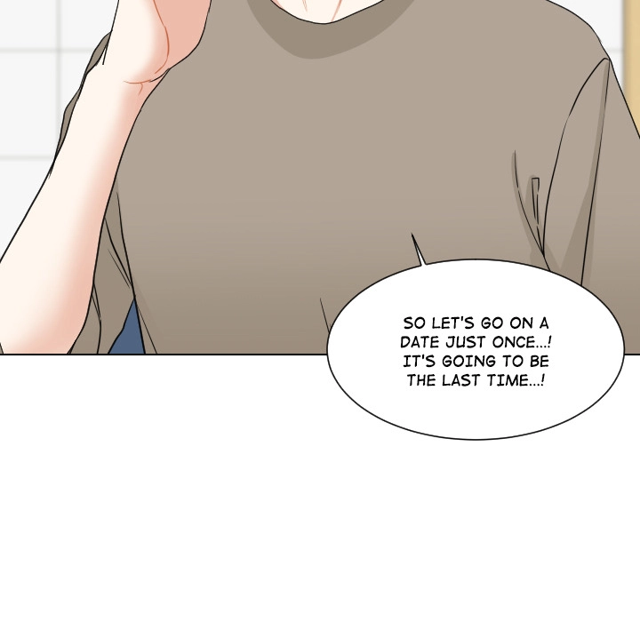 Uwakoi Chapter 71 page 71 - 