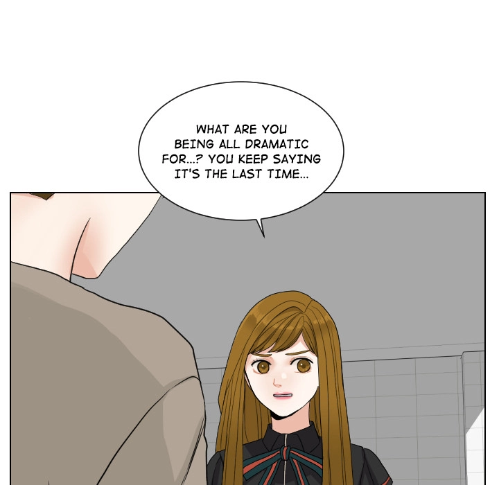 Uwakoi Chapter 71 page 72 - 