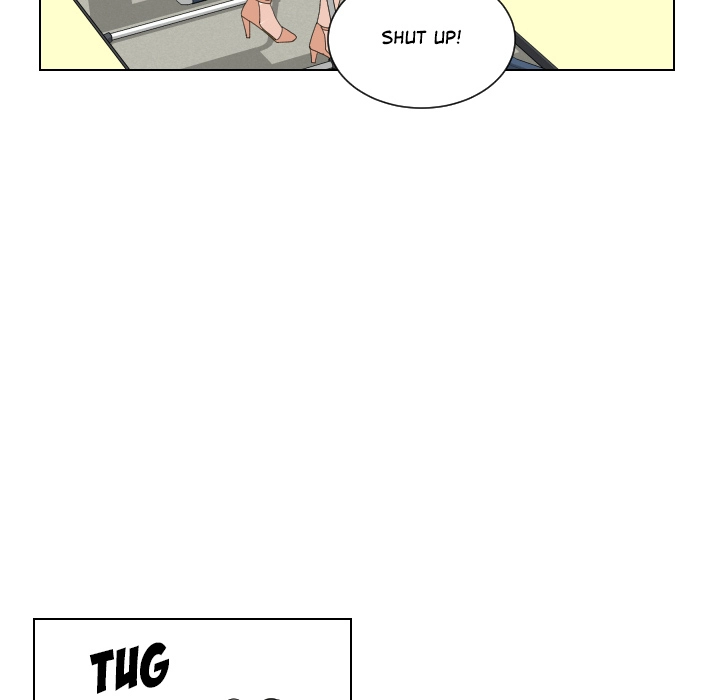 Uwakoi Chapter 71 page 75 - 