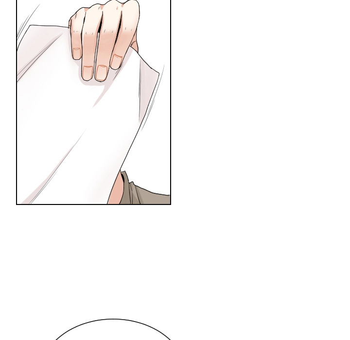 Uwakoi Chapter 71 page 76 - 