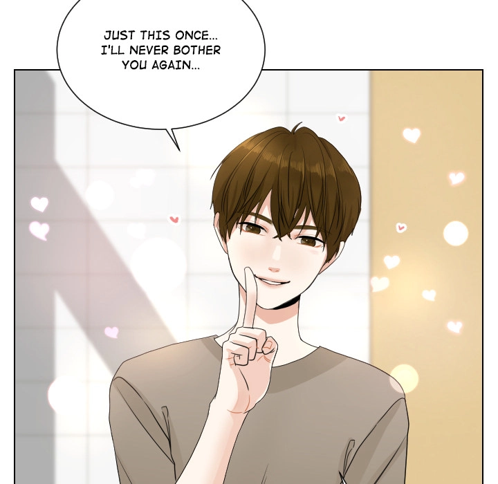 Uwakoi Chapter 71 page 77 - 
