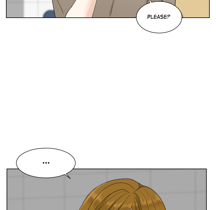 Uwakoi Chapter 71 page 78 - 