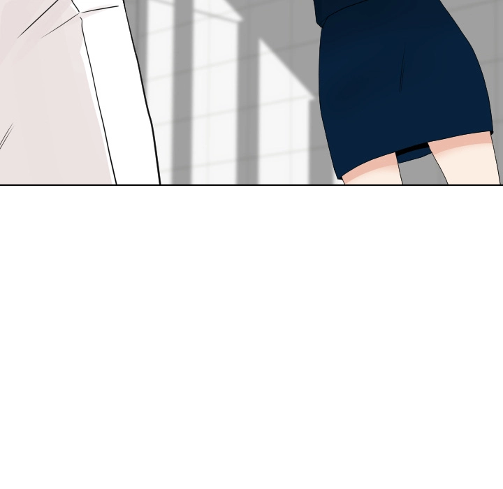 Uwakoi Chapter 71 page 9 - 