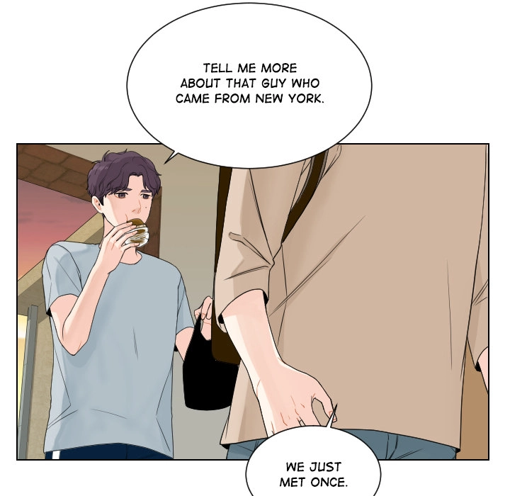 Uwakoi Chapter 72 page 12 - 