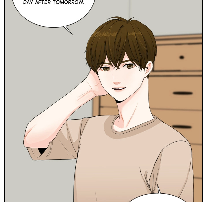 Uwakoi Chapter 72 page 19 - 