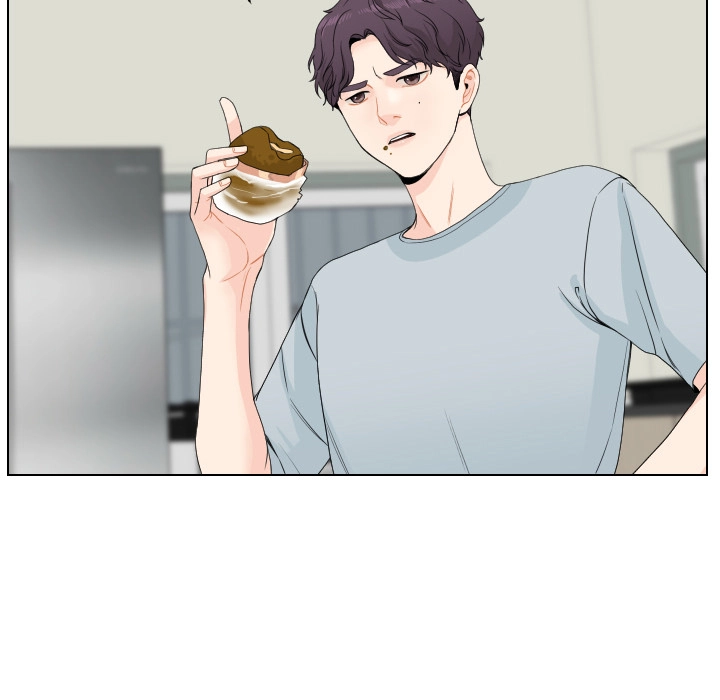 Uwakoi Chapter 72 page 21 - 