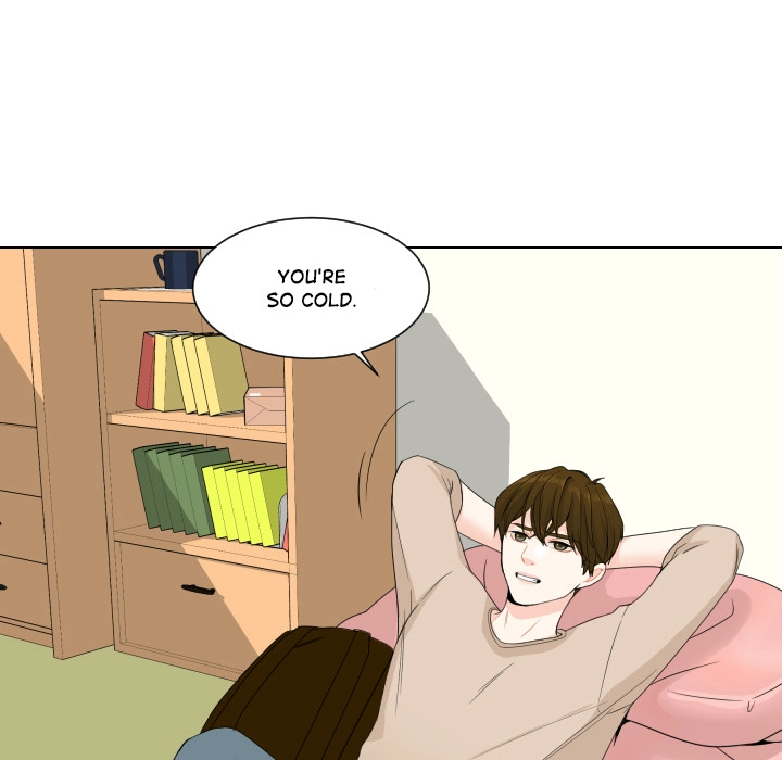 Uwakoi Chapter 72 page 22 - 
