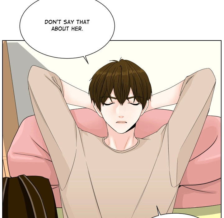 Uwakoi Chapter 72 page 29 - 