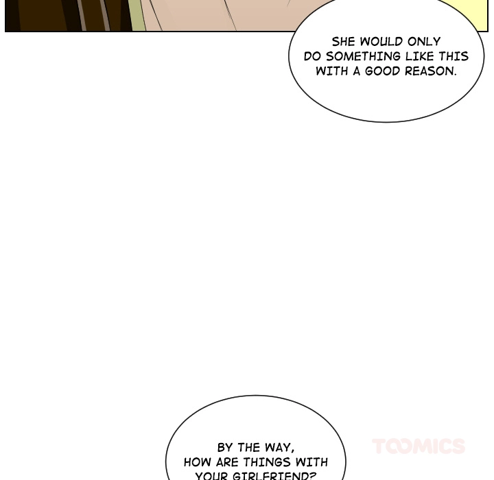 Uwakoi Chapter 72 page 30 - 
