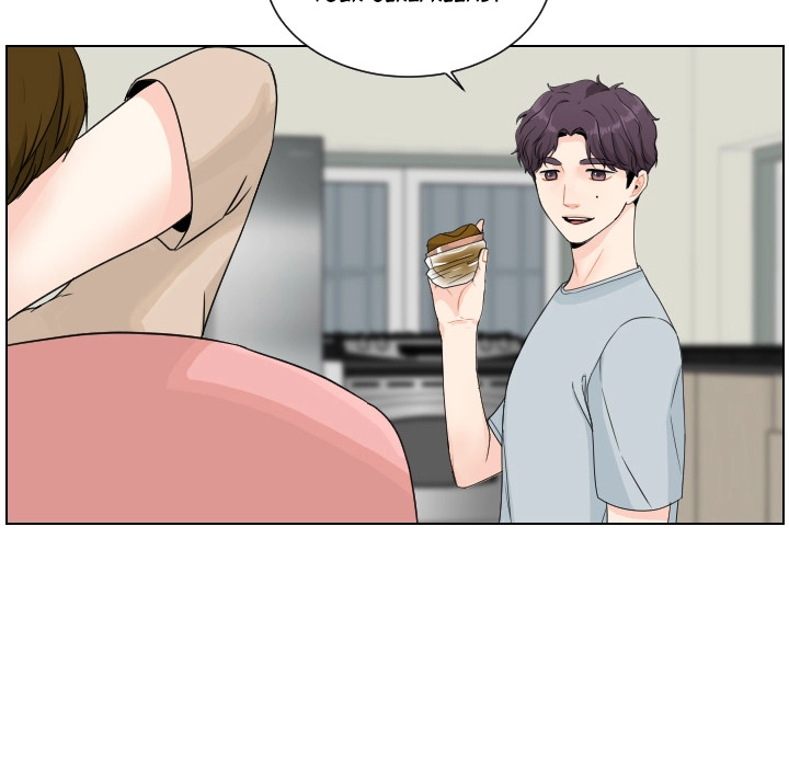 Uwakoi Chapter 72 page 31 - 