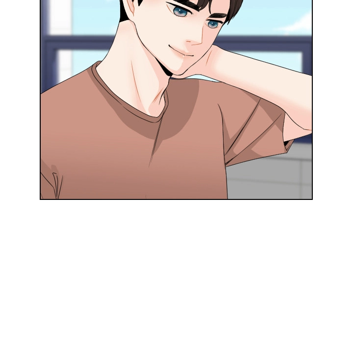 Uwakoi Chapter 72 page 44 - 