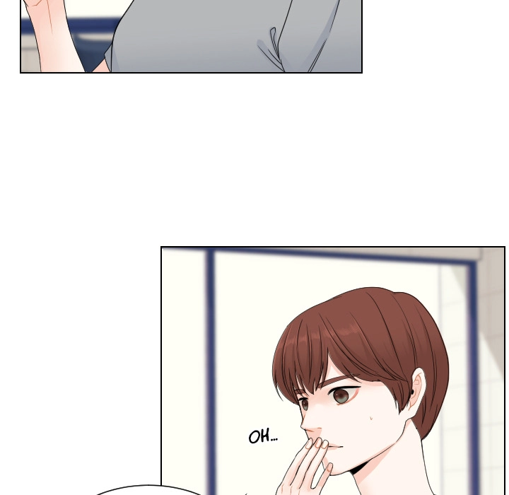Uwakoi Chapter 72 page 46 - 