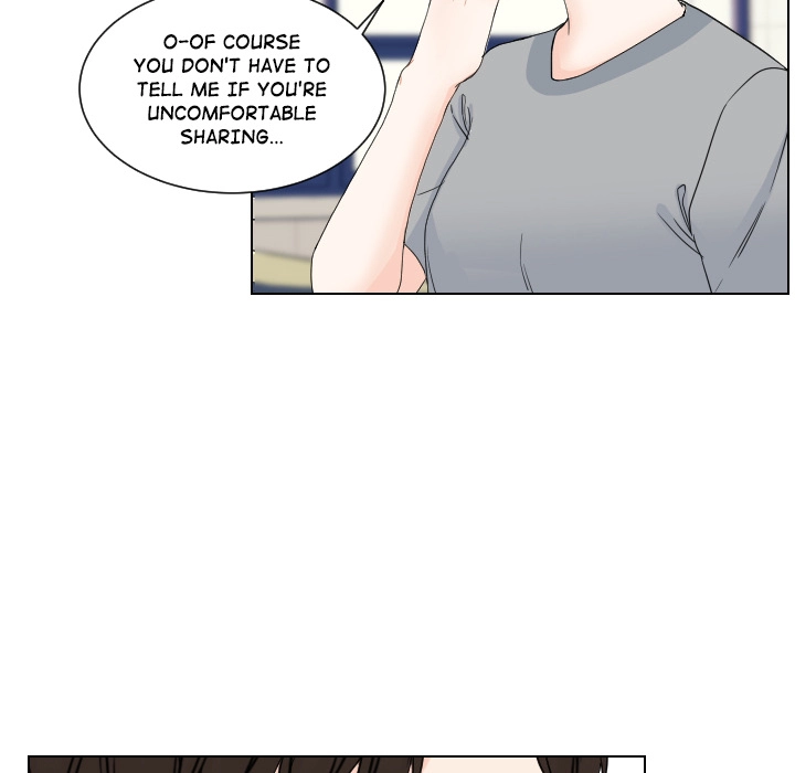 Uwakoi Chapter 72 page 47 - 