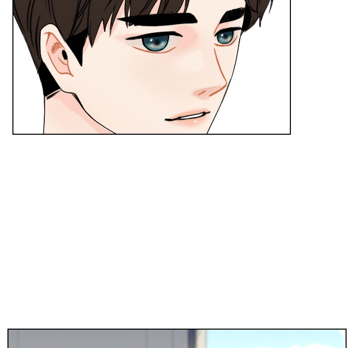 Uwakoi Chapter 72 page 48 - 