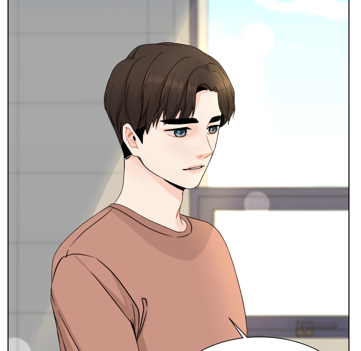 Uwakoi Chapter 72 page 49 - 