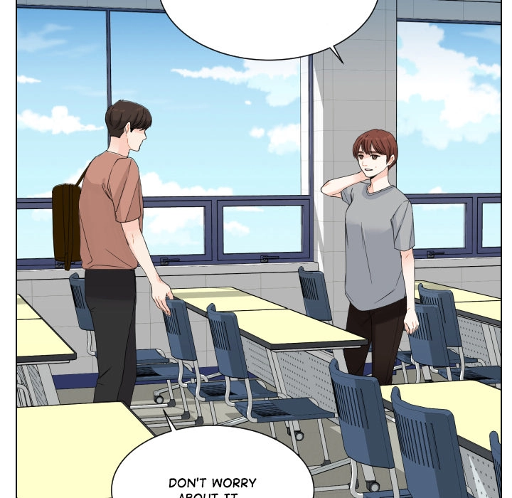 Uwakoi Chapter 72 page 51 - 