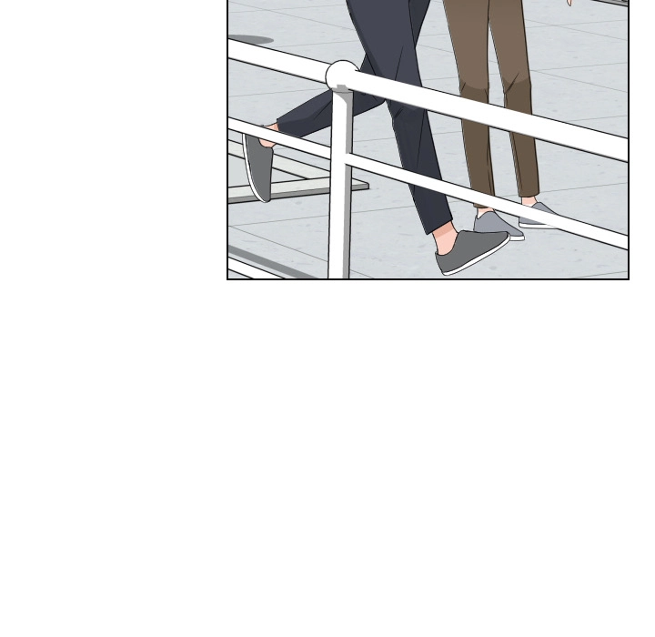 Uwakoi Chapter 72 page 71 - 