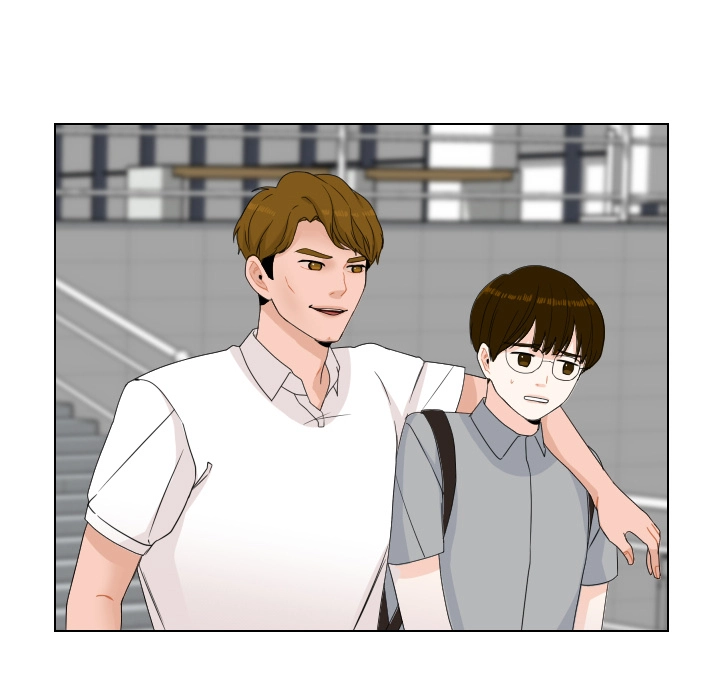 Uwakoi Chapter 72 page 72 - 