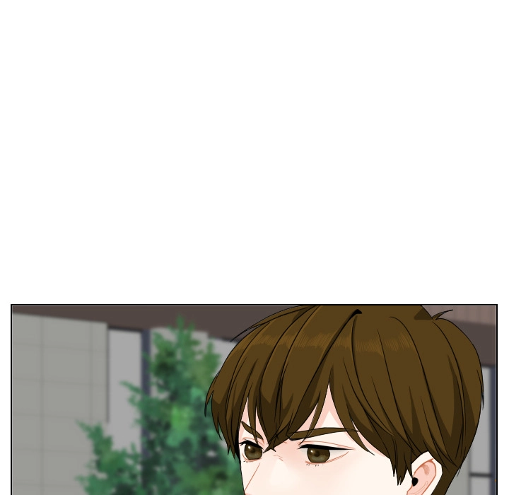Uwakoi Chapter 72 page 73 - 