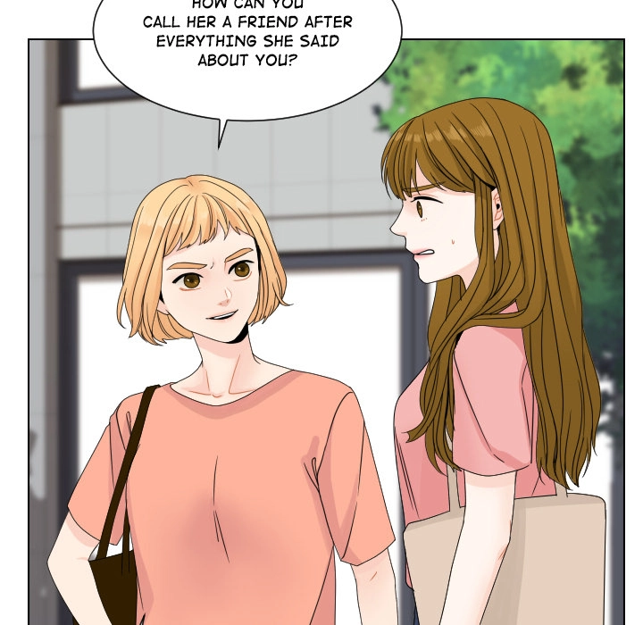 Uwakoi Chapter 73 page 14 - 
