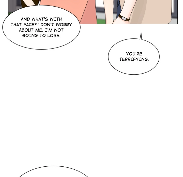 Uwakoi Chapter 73 page 15 - 