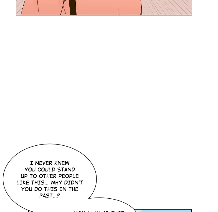 Uwakoi Chapter 73 page 17 - 