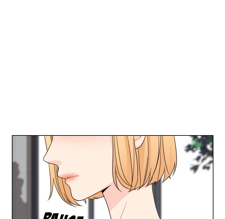 Uwakoi Chapter 73 page 19 - 