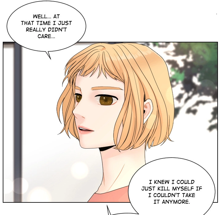 Uwakoi Chapter 73 page 22 - 