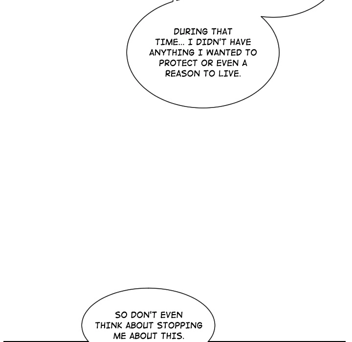 Uwakoi Chapter 73 page 23 - 