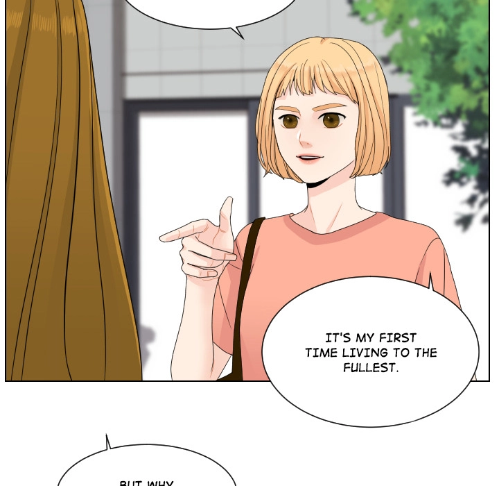 Uwakoi Chapter 73 page 24 - 