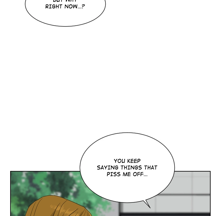 Uwakoi Chapter 73 page 25 - 