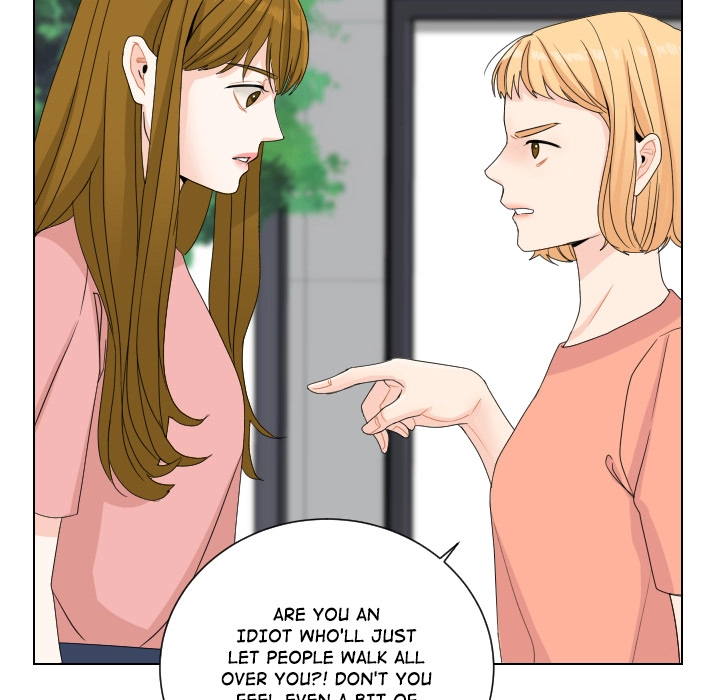 Uwakoi Chapter 73 page 26 - 