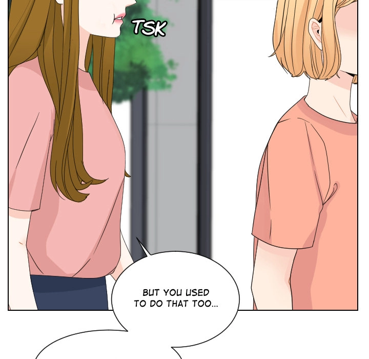 Uwakoi Chapter 73 page 28 - 