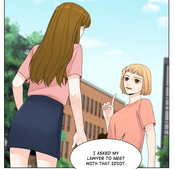 Uwakoi Chapter 73 page 32 - 