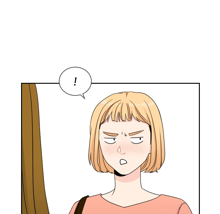 Uwakoi Chapter 73 page 39 - 