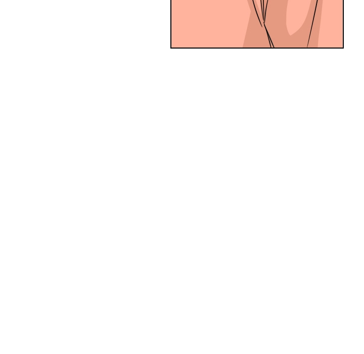 Uwakoi Chapter 73 page 5 - 