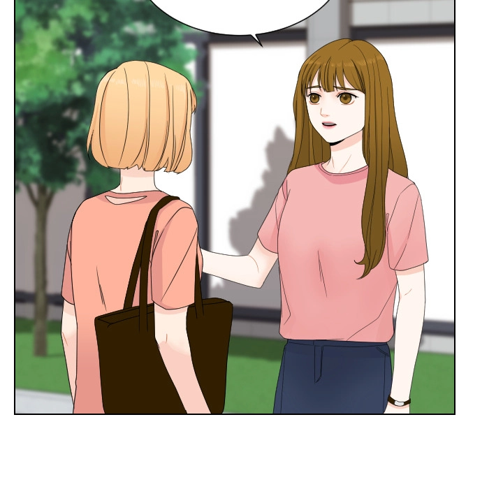 Uwakoi Chapter 73 page 41 - 