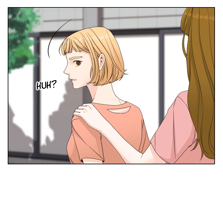 Uwakoi Chapter 73 page 6 - 