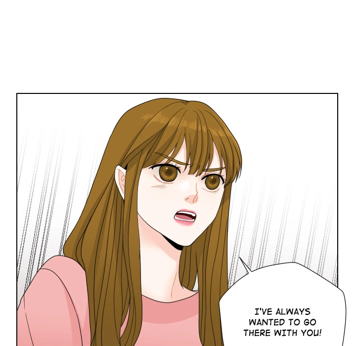 Uwakoi Chapter 73 page 56 - 
