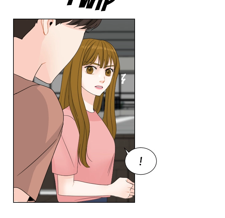 Uwakoi Chapter 73 page 62 - 