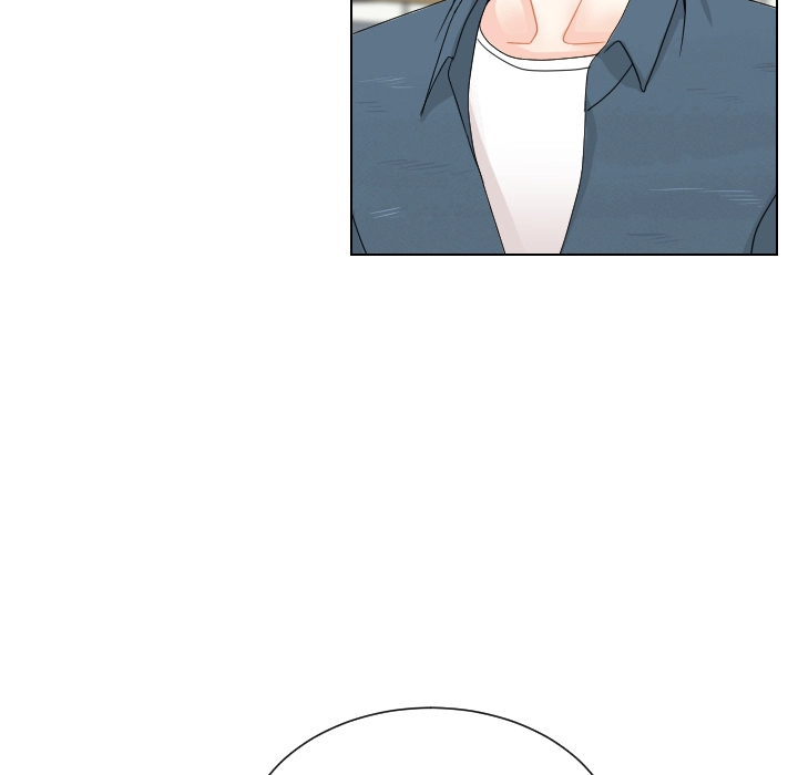 Uwakoi Chapter 73 page 64 - 