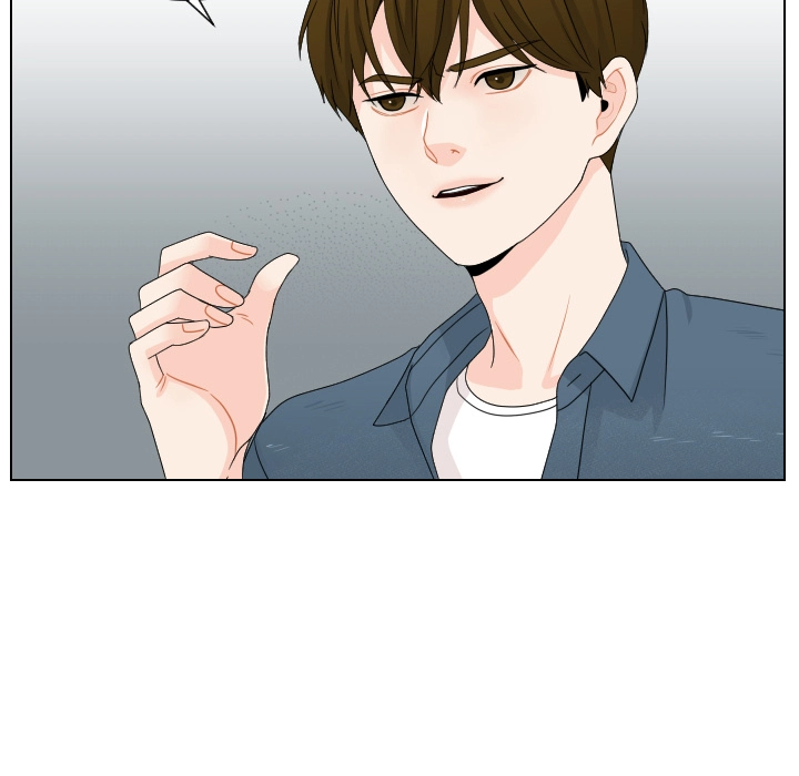 Uwakoi Chapter 73 page 67 - 