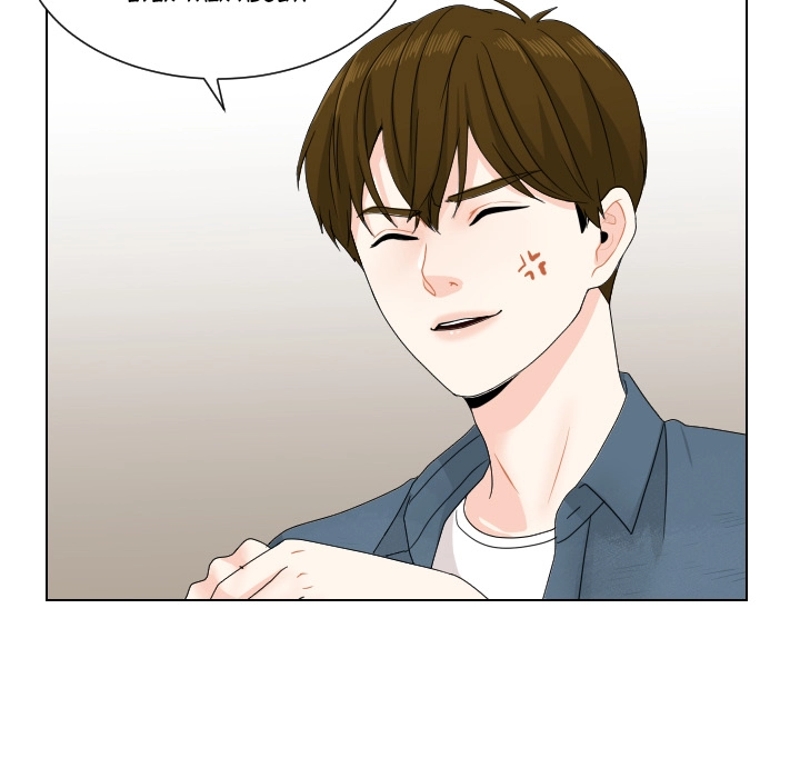 Uwakoi Chapter 73 page 70 - 