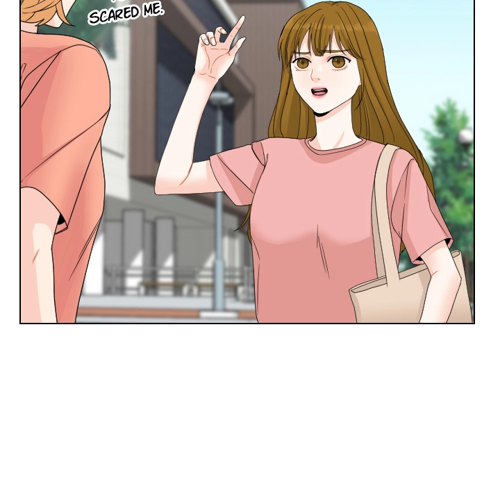 Uwakoi Chapter 73 page 8 - 