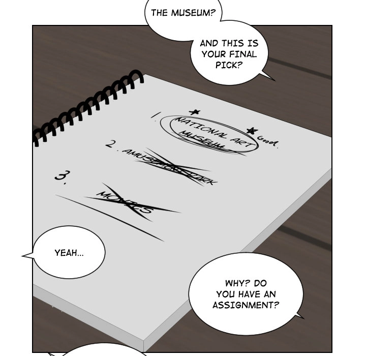 Uwakoi Chapter 73 page 73 - 